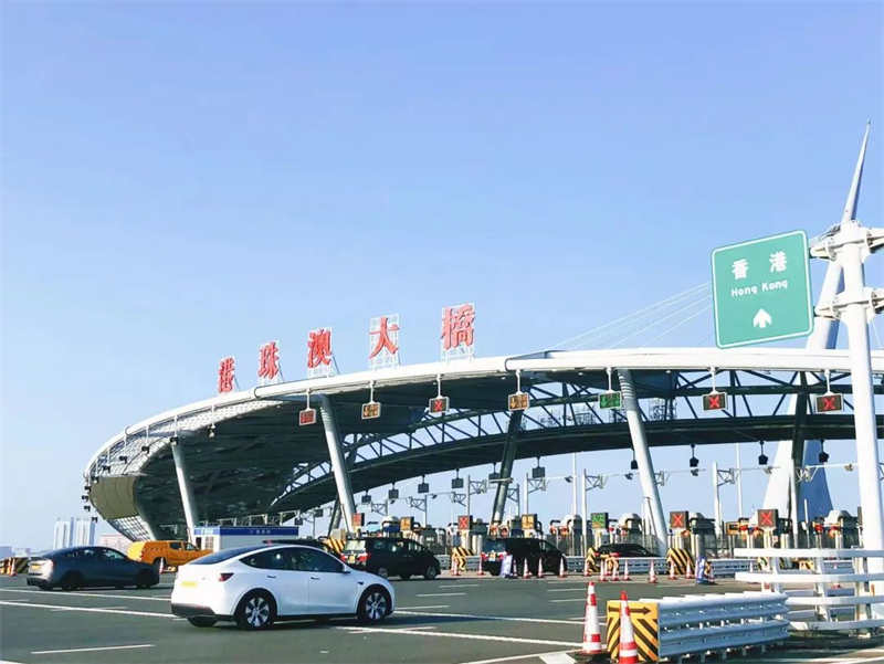 PDChinaBusiness's tweet photo. As one of China's most open and economically vibrant regions, the Guangdong-Hong Kong-Macao Greater Bay Area (GBA) has played a significant strategic role in the country’s high-quality economic development over the past 5 years. #ChinaInsight #PRC75thAnniv https://t.co/BzKtrvAkyo https://t.co/cPCNIeWcdp