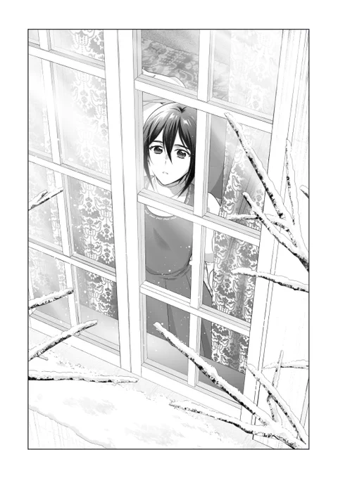 【お知らせ】9月28日発売の月刊コミックZERO-SUM11月号にてコミカライズ『家政魔導士の異世界生活～冒険中の家政婦業承ります!～』50話が掲載されております!
音楽会の本番当日を迎えたシオリとアレクたち。リハーサル中にとある人物が現れます…。
**** 