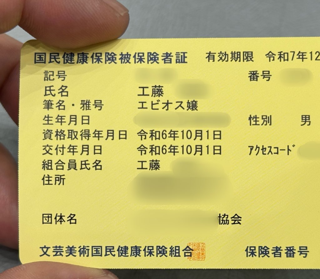 医療用物質生成器「SOYOCA」　新品　3年間保証書付き 業許可証 ｜ ジェイソル・メディカル株式会社