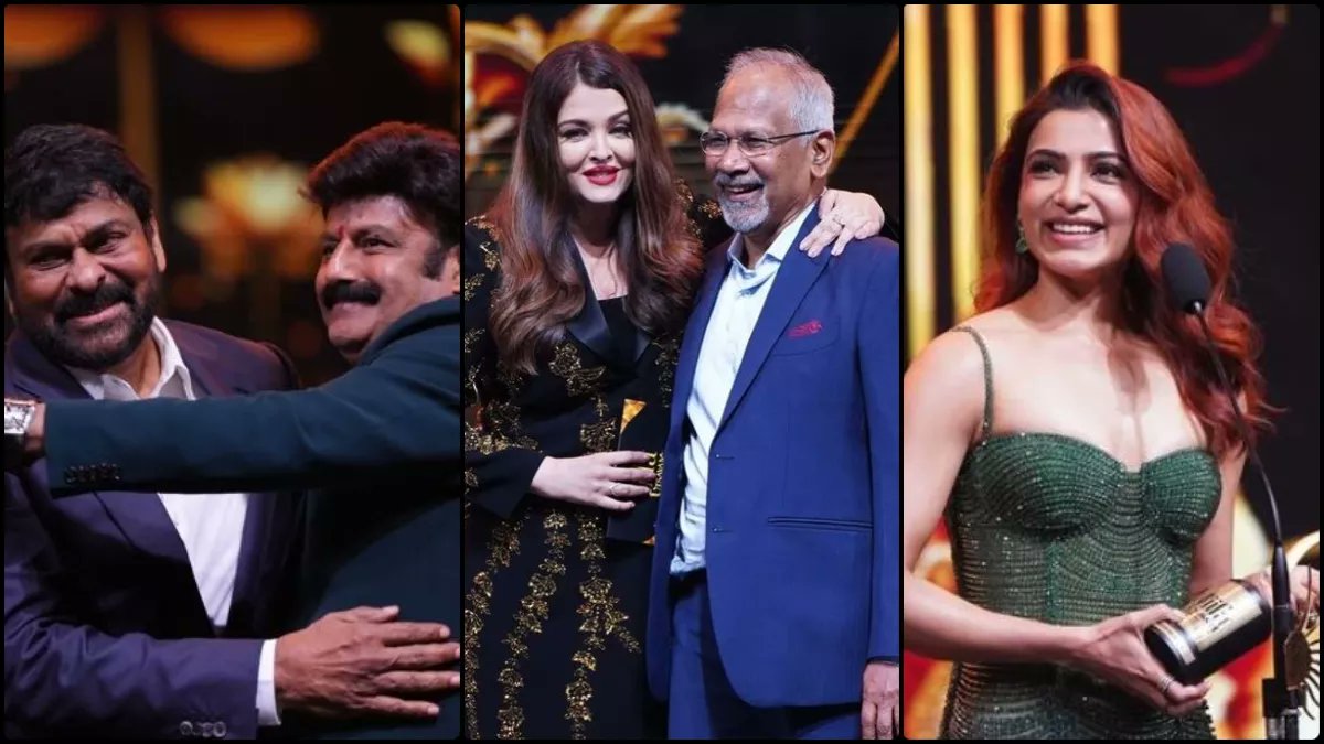 Nydhyadav's tweet photo. IIFA Utsavam 2024: बेस्ट एक्ट्रेस बनीं Aishwarya Rai, सामंथा प्रभु को मिला 'वुमन ऑफ द ईयर' का पुरस्कार
#AishwaryaRaiBachchan
#samntha
@IIFA https://t.co/HFwHRovQvK