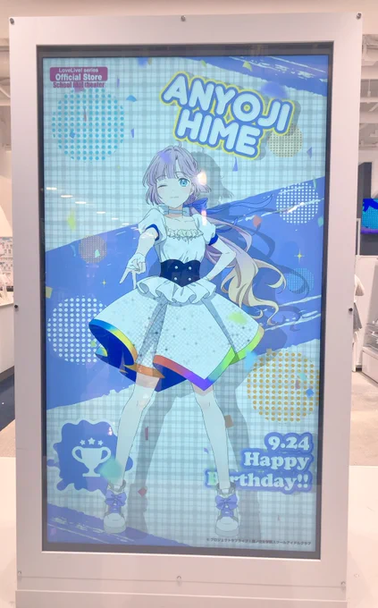 秋葉原ってマジでいろんなアイドルに会えるな………