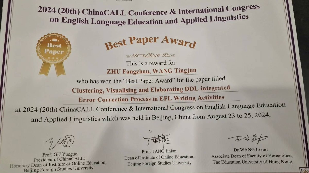 Pascal921127's tweet photo. Last month, I attended the 20th ChinaCALL conference in Beijing and I am very honoured to win this year's best paper award! Hopefully I will extend this paper to a longer one after finishing my latest analyses. https://t.co/aXYPf3sSqt