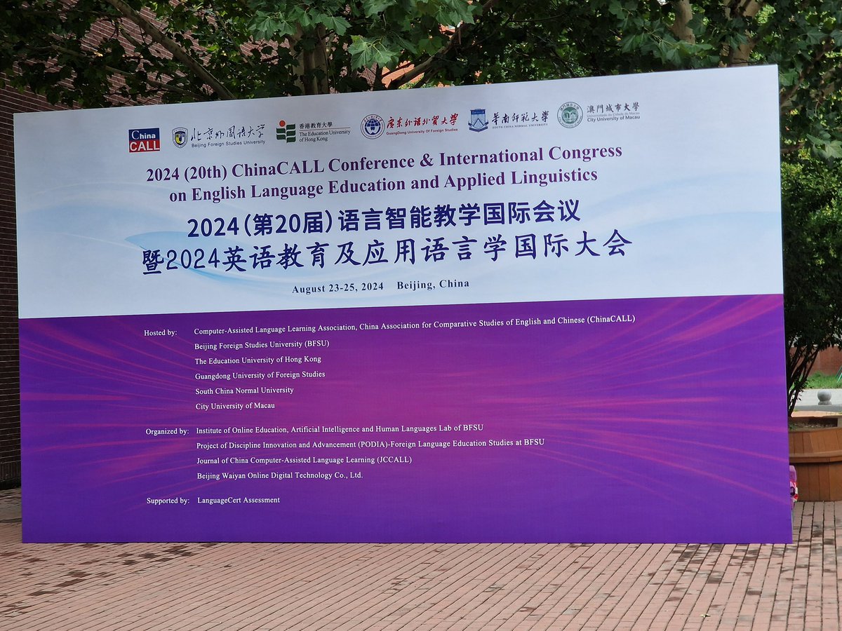 Pascal921127's tweet photo. Last month, I attended the 20th ChinaCALL conference in Beijing and I am very honoured to win this year's best paper award! Hopefully I will extend this paper to a longer one after finishing my latest analyses. https://t.co/aXYPf3sSqt