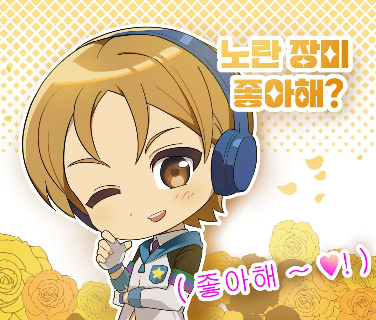 kadow00's tweet photo. 보물모음 https://t.co/NfBHpGKDrP