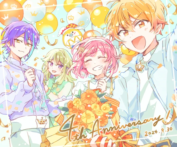 プロセカ4周年おめでとうございます #プロセカ4周年 #prsk_FA 
