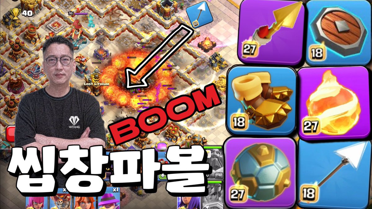 LL Last day LIVE START

youtube.com/live/gHW1Oo-Aj…