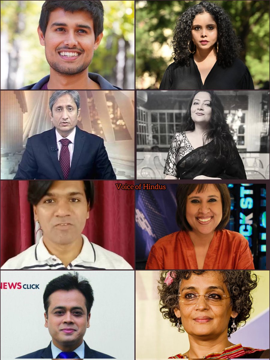 Who is bigger Virus for India?