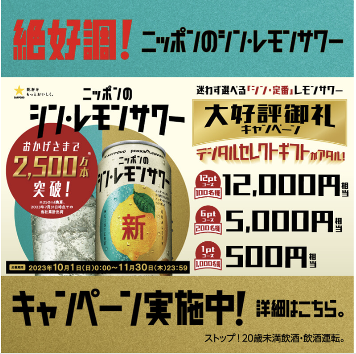 n_k_d3's tweet photo. #デザイン分析
この情報量でここまで綺麗にまとまってるのすごいなってなりました。 1080×1080pxで分析したので上下帯の幅はその大きさに対してです。
過去の分析だからちょっと甘い部分がある…
でも過去の分析見返すのいいなと思いました。 

 ※個人的分析なので正解というわけではありません https://t.co/jkML8CigBS