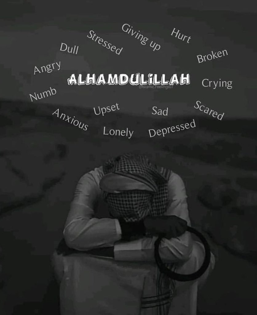 No matter what say Alhamdulillah