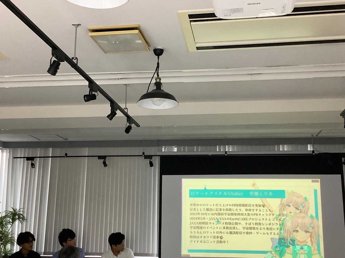space_crowdfund's tweet photo. Wi-Fiあと80分耐えてくれ！
#FSIF https://t.co/kYBrUTjnHz