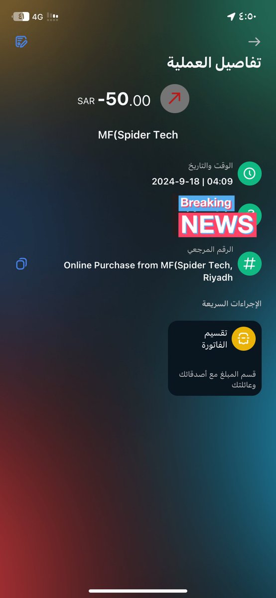 طلّال tweet media