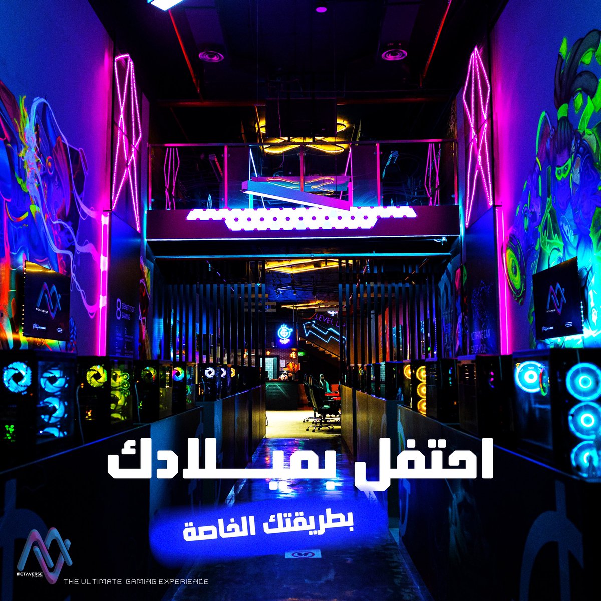 METAVERSE by SALA tweet media