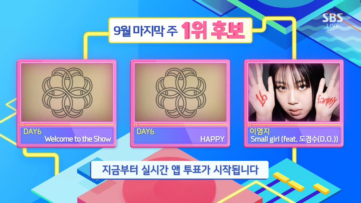 kimwoneed's tweet photo. 인기가요 1위 후보
데이식스 Welcome to the Show
데이식스 HAPPY
실시간 앱 투표하자🗳🍀 https://t.co/08aqWJNHUd