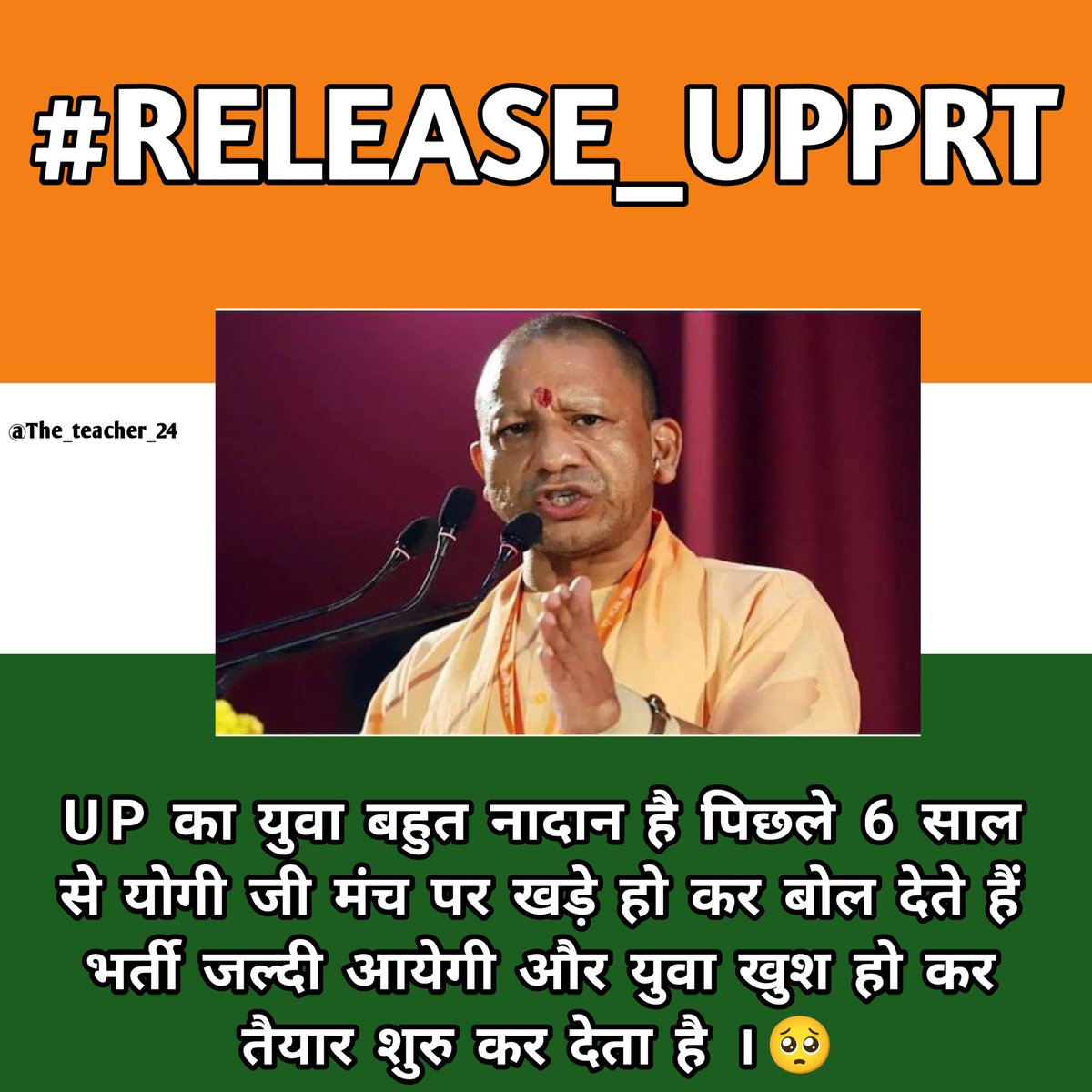 RahulKu00810464's tweet photo. #RELESE_UPPRT https://t.co/8yLOiOPMZI