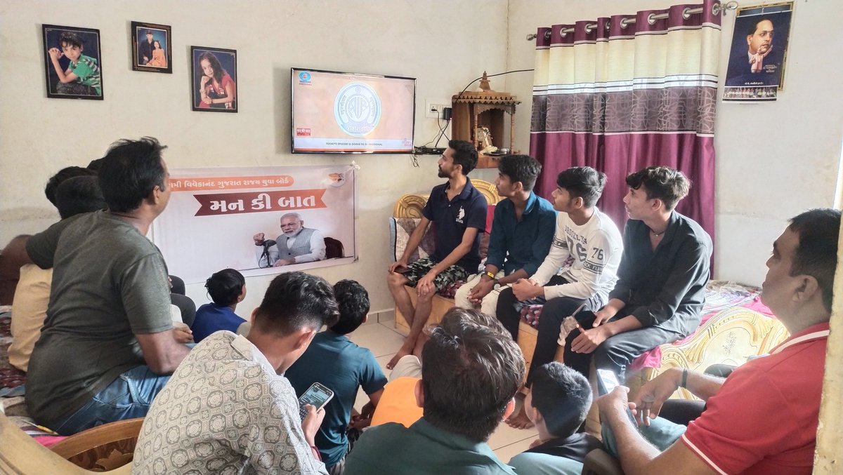ChavdaRohan14's tweet photo. આજરોજ સ્વામી વિવેકાનંદ યુવા બોર્ડ દ્વારા મન કી બાત કાર્યક્રમ કેશોદ શહેર તાલુકાના સંયુક્ત ઉપક્રમે ઇન્દિરા નગરના વોર્ડ નંબર. 9. માં બુથ  નંબર 194. માં  મન કી બાત કાર્યક્રમ કરવામાં આવ્યો.. https://t.co/fpvaY6M3MF