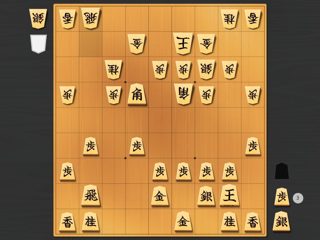 ブログ更新しました。
#15　角交換四間飛車　将棋ウォーズ10切れpannty-shogi.blogspot.com 

角交換四間飛車で頻出するこの局面。
意外とどう指していいかわからない人が多いと思います。
この後の指し方はブログで。

#将棋 #将棋ウォーズ