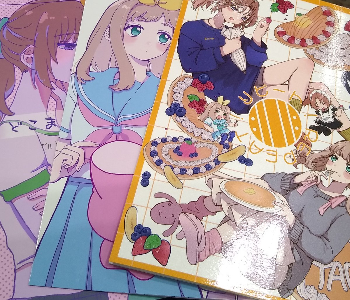 「隙を窺いながら、少しずつお買い物 」|夏師のイラスト