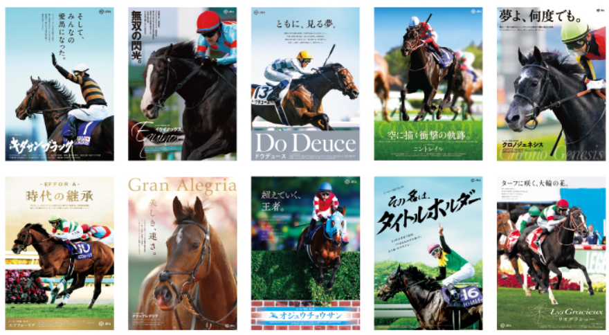 ヒーロー列伝 生易しい クリアファイル ドウデュース ヒーロー列伝 生易しい クリアファイル ドウデュース
