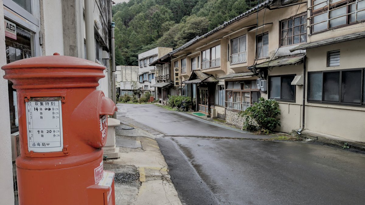 tomotakaenter's tweet photo. しっぽり、霧雨の霊泉寺温泉

長野県上田市 https://t.co/zhDtVrtYLH