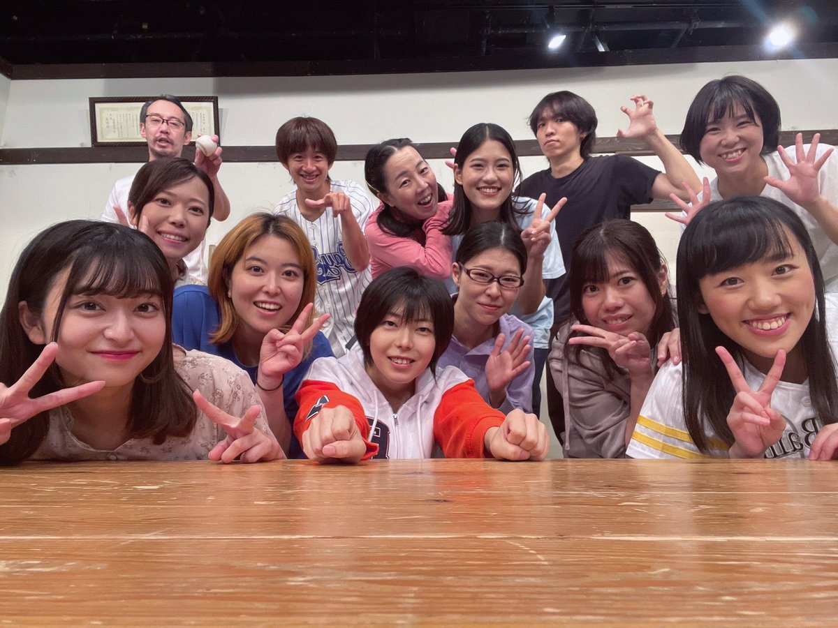 nacchikey's tweet photo. #佐藤家のぬかどこ 
#佐藤家の〆

3公演目、C班は
12:00開場
12:30開演です。

ずっと続くと思ってたこの家族。
後2回で終わりなんてなんか信じられない🥲
佐藤家のぬかどこ最終回。
みなさんの心に少しでも何か残りますように。
みんなで心を込めて届けます

感想はこちらへ
https://t.co/gIi1ObZ6Lk https://t.co/Bivb9hcHBf