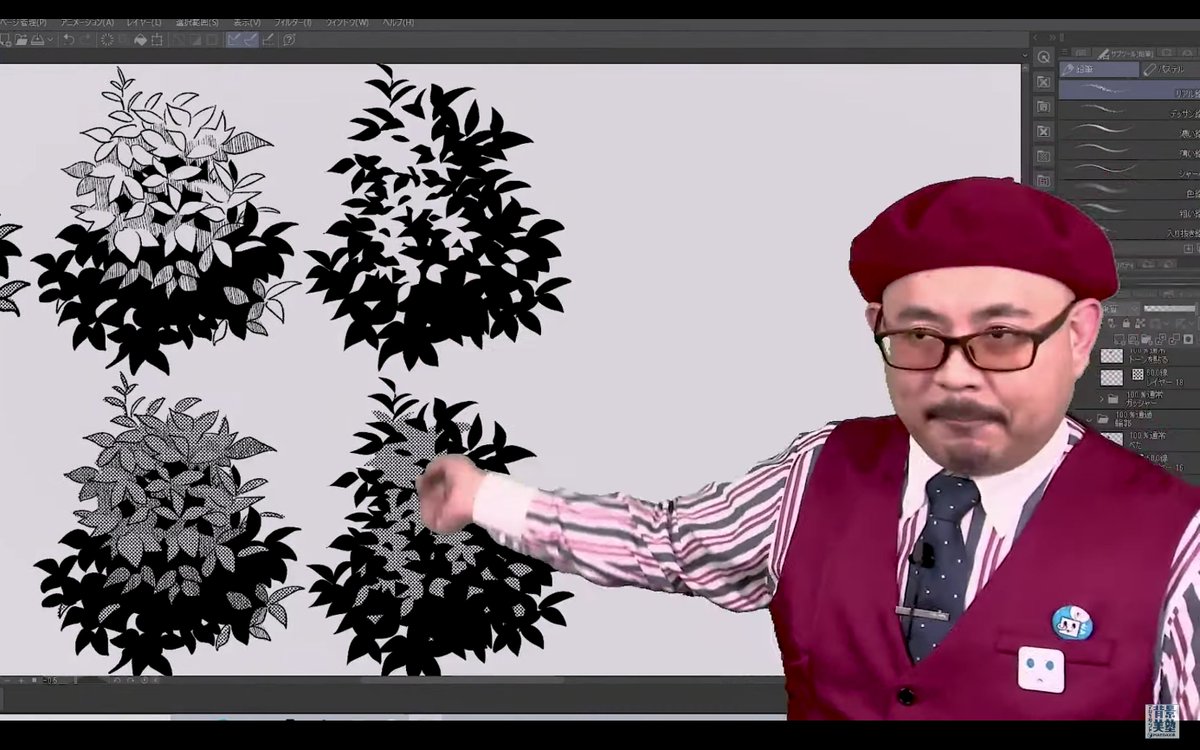 自然物作画をのバリエーションを伝えるMAEDAX