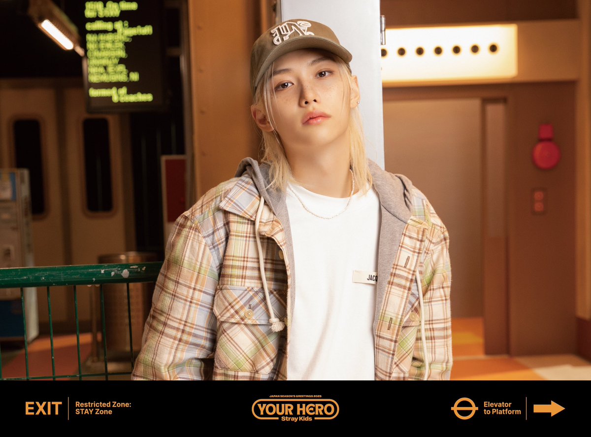 Stray Kids JAPAN SEASON'S GREETINGS 2025 “Your Hero”」 Solo Teaser