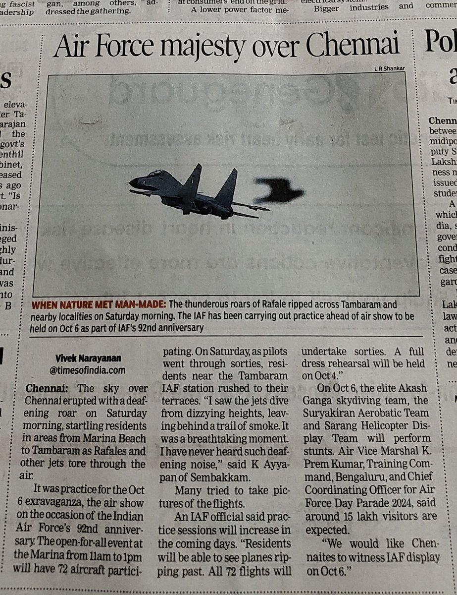 jayantho tweet media