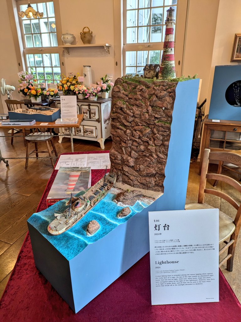 オタンジャディス tweet media