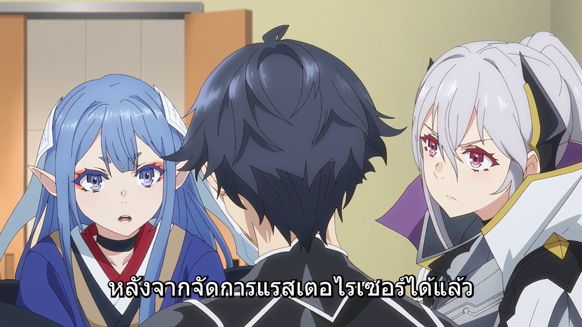 ✅Update Anime
🆔Naze Boku no Sekai wo Daremo Oboeteinai no ka? โลกคู่ขนานกับตำนานวีรบุรุษที่ถูกลืม ตอนที่ 12 ซับไทย
👉LinkDownload : shorturl.asia/PEK62
#anime #Download #subthai