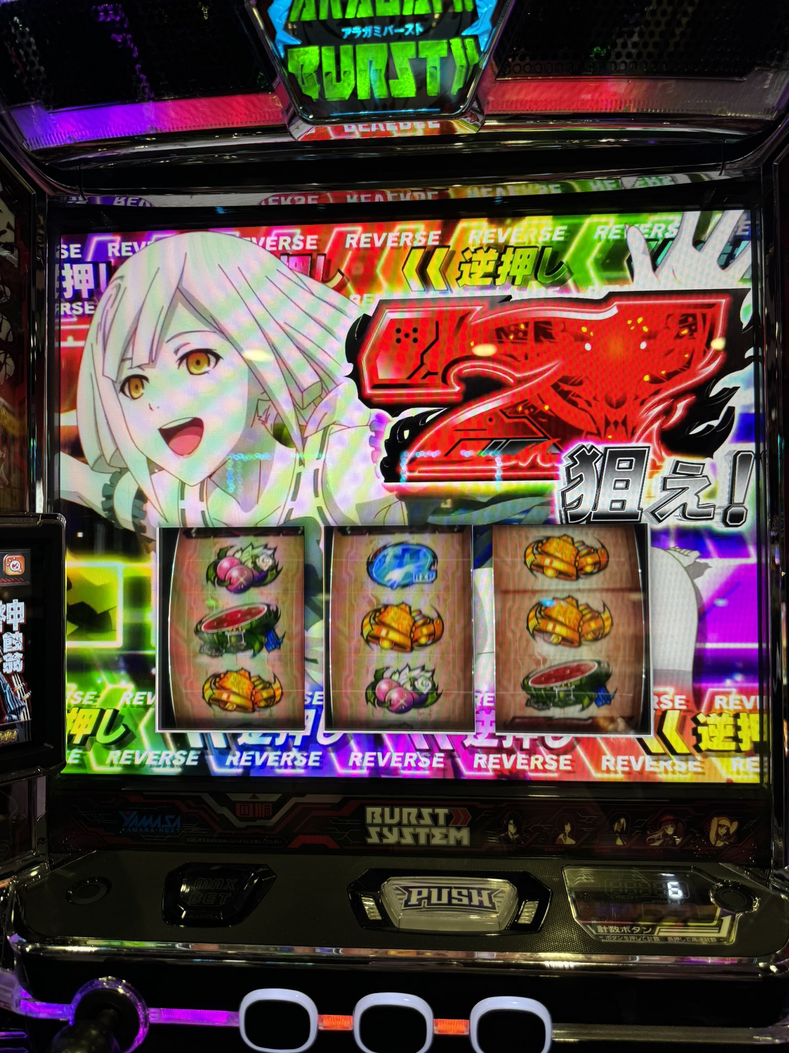 売り切れました✳️ 7777-Katamen443817-soku | RTX5060Ti 8GB Ryzen7 5700X メモリ