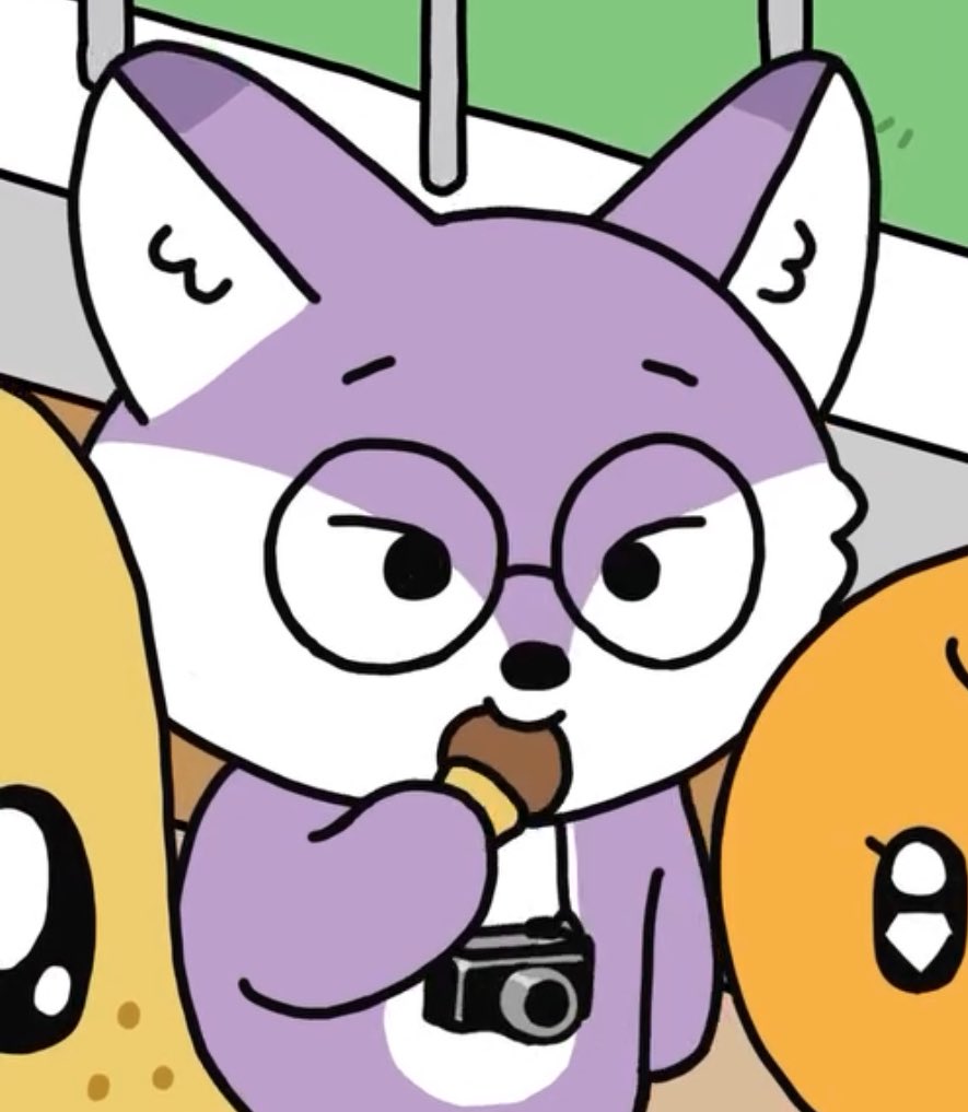 wonwoo &amp; foxdungie 🍦