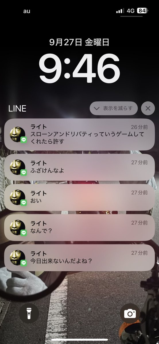 TokyoskyTinpo's tweet photo. 晒し
中国人しか狩らない雑魚。
本人が中国人にもかかわらず母国のことをバカにしまくっている。新しいゲームをやっては1週間後には飽きて辞める
その繰り返しを永遠とやる男
終いには元カノに「そんな人だと思わなかった」と別れ話を持ちかけられている。
#codbod
#晒し依頼
#codbod常識戦
#晒し https://t.co/NX14nc366t
