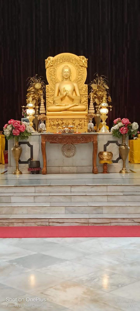 बुद्धम शरणम गच्छामि..