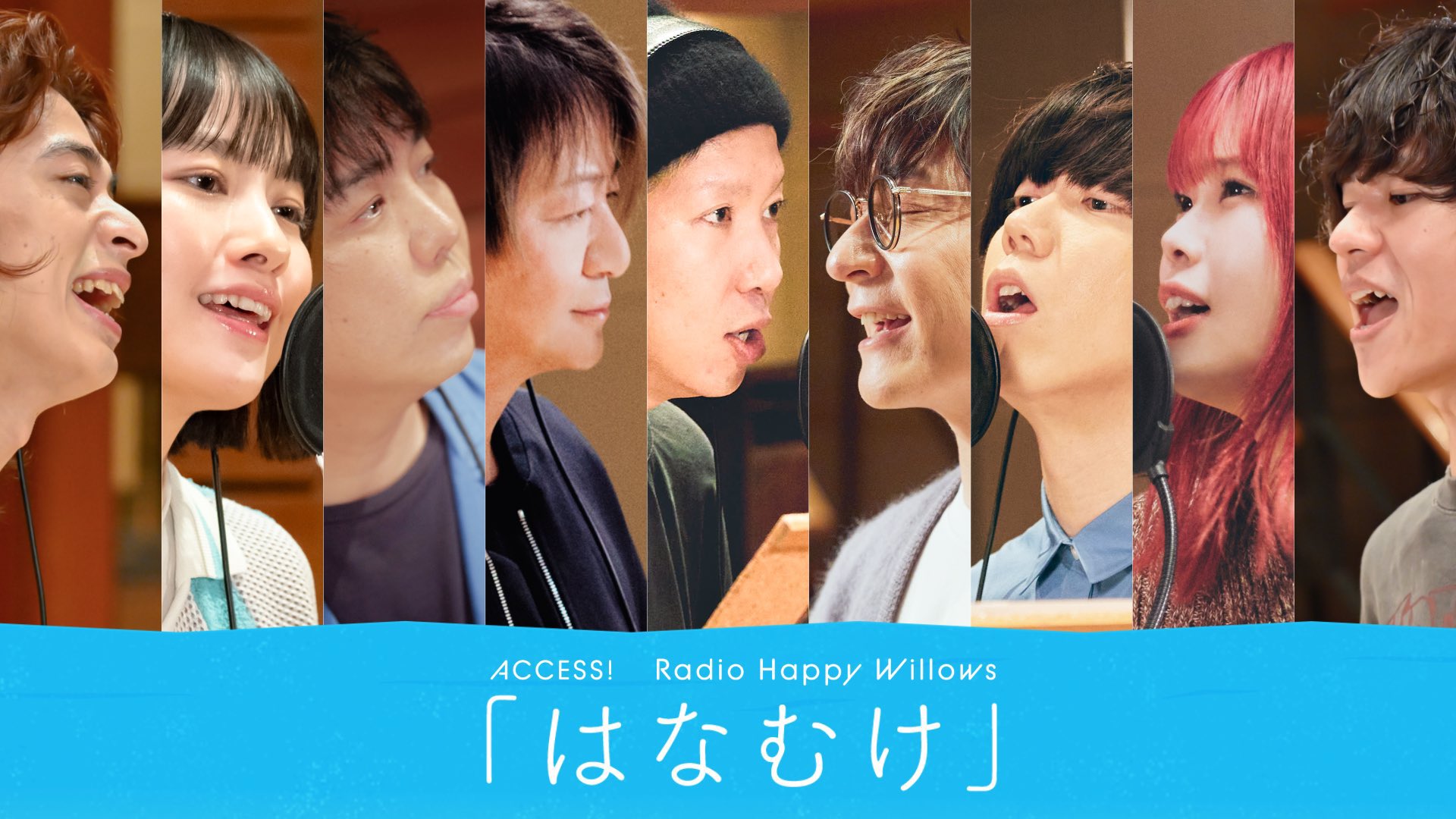 FM802 on X: FM802 on X: