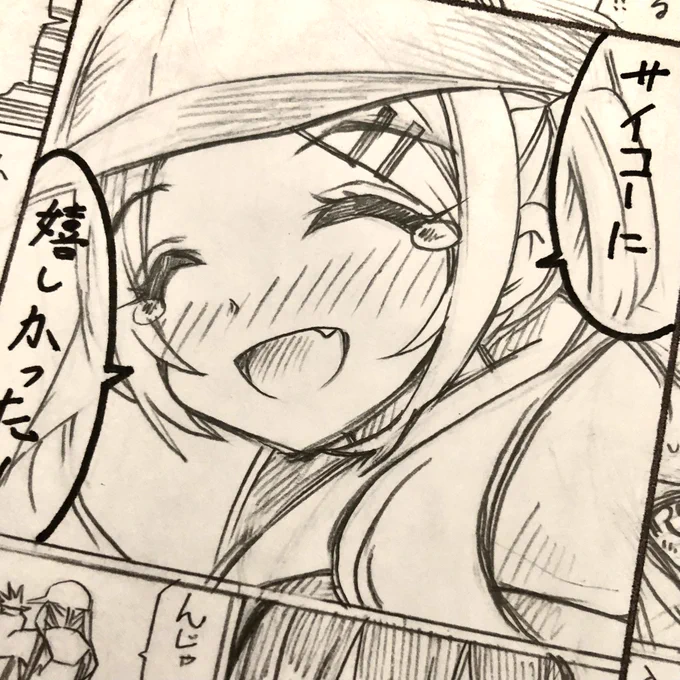 まだまだよろしくお願い致します!

#清田さんは汚されたい⁉︎ 