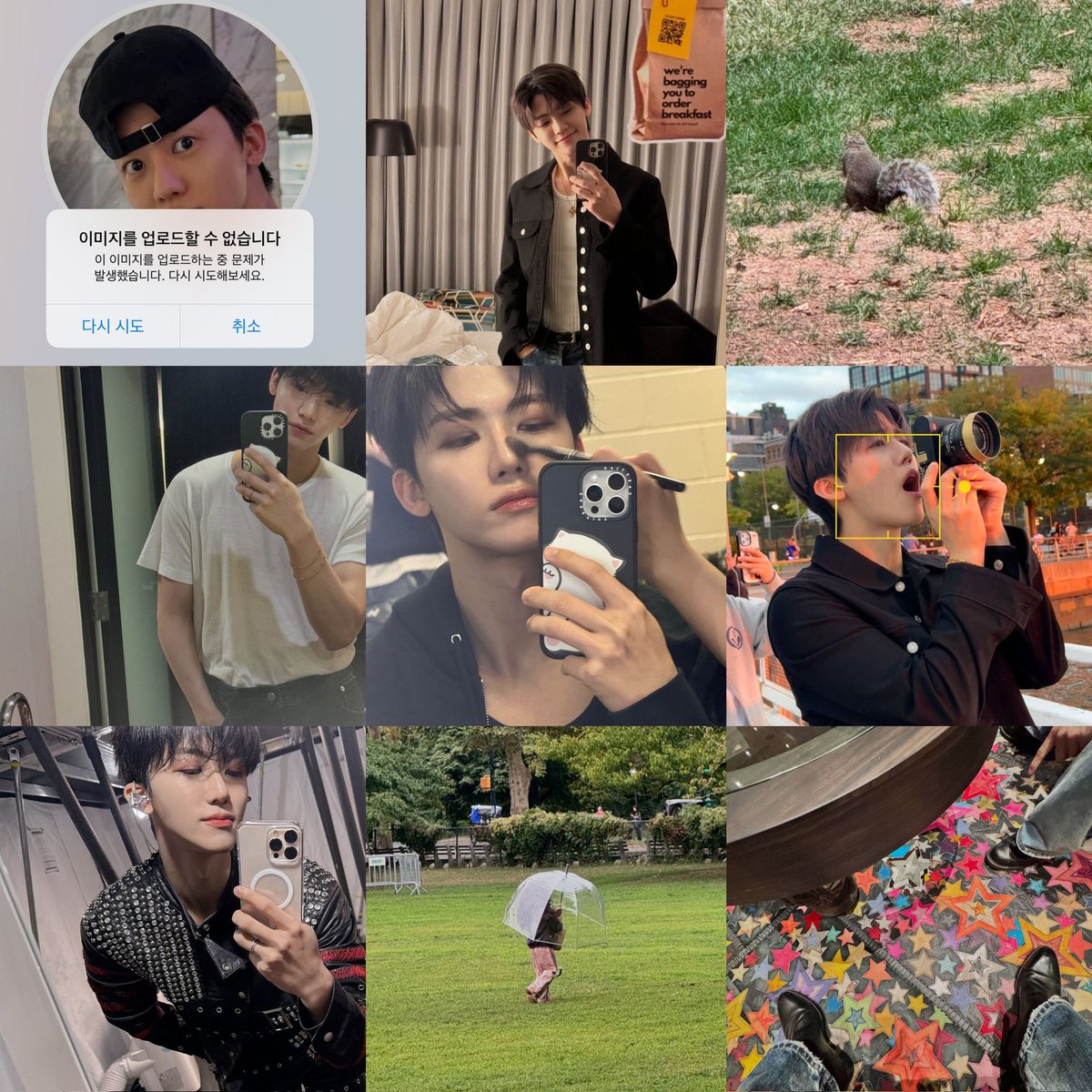 jaemin's dump 📸