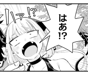 2巻以降のセールは初だったかもなのでね、どうぞどうぞ1～3巻電子半額ですよ。
1話ニコニコ https://t.co/CPYZH0c1Sp #ニコニコ漫画 
1話カドコミ https://t.co/2MpOYvELza
そして本編カット集 