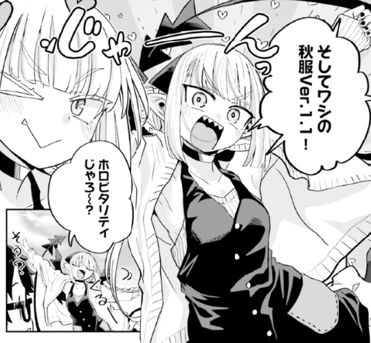 2巻以降のセールは初だったかもなのでね、どうぞどうぞ1～3巻電子半額ですよ。
1話ニコニコ https://t.co/CPYZH0c1Sp #ニコニコ漫画 
1話カドコミ https://t.co/2MpOYvELza
そして本編カット集 