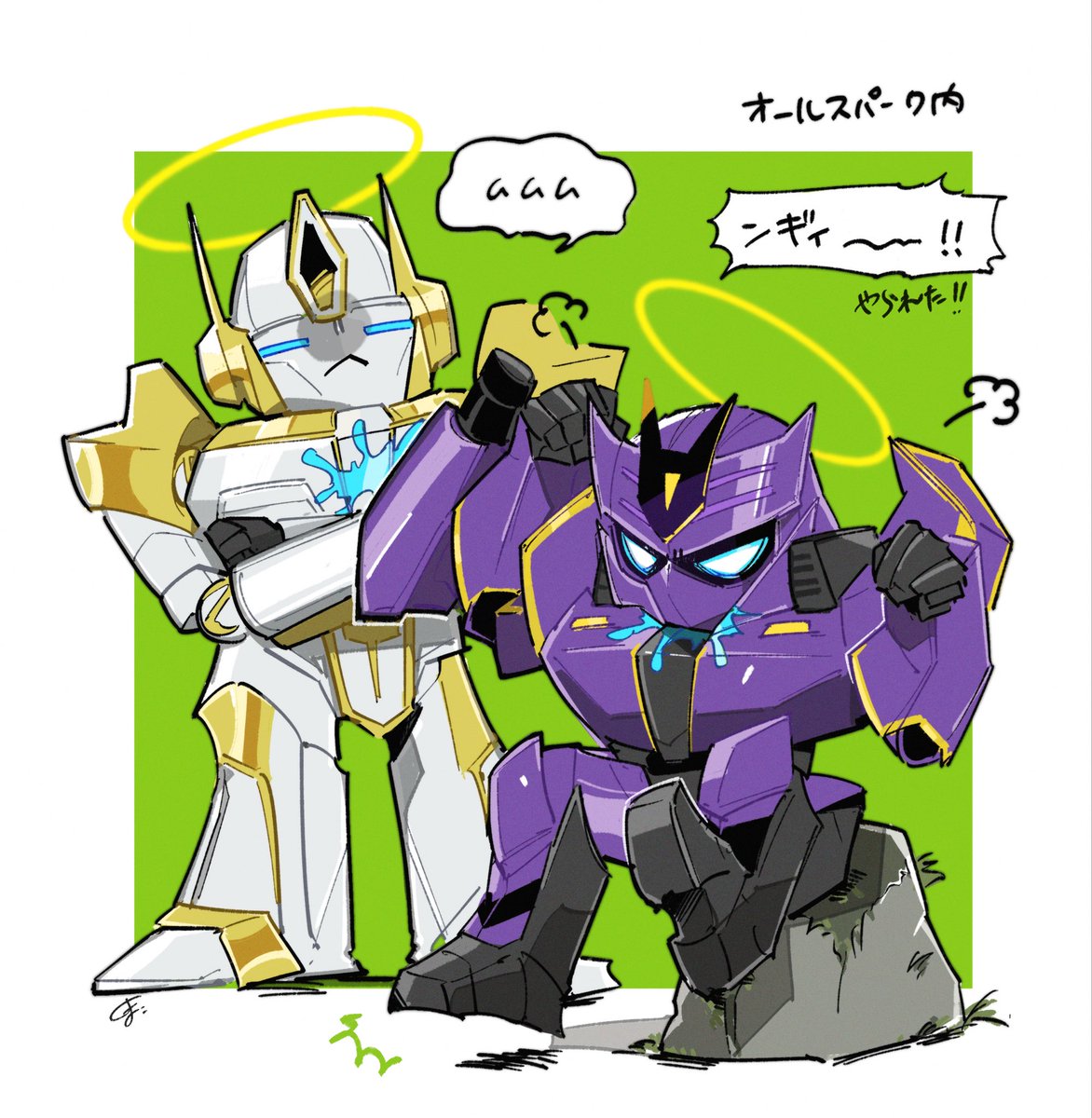 Post by まぜう on X: 👑💪👿💪