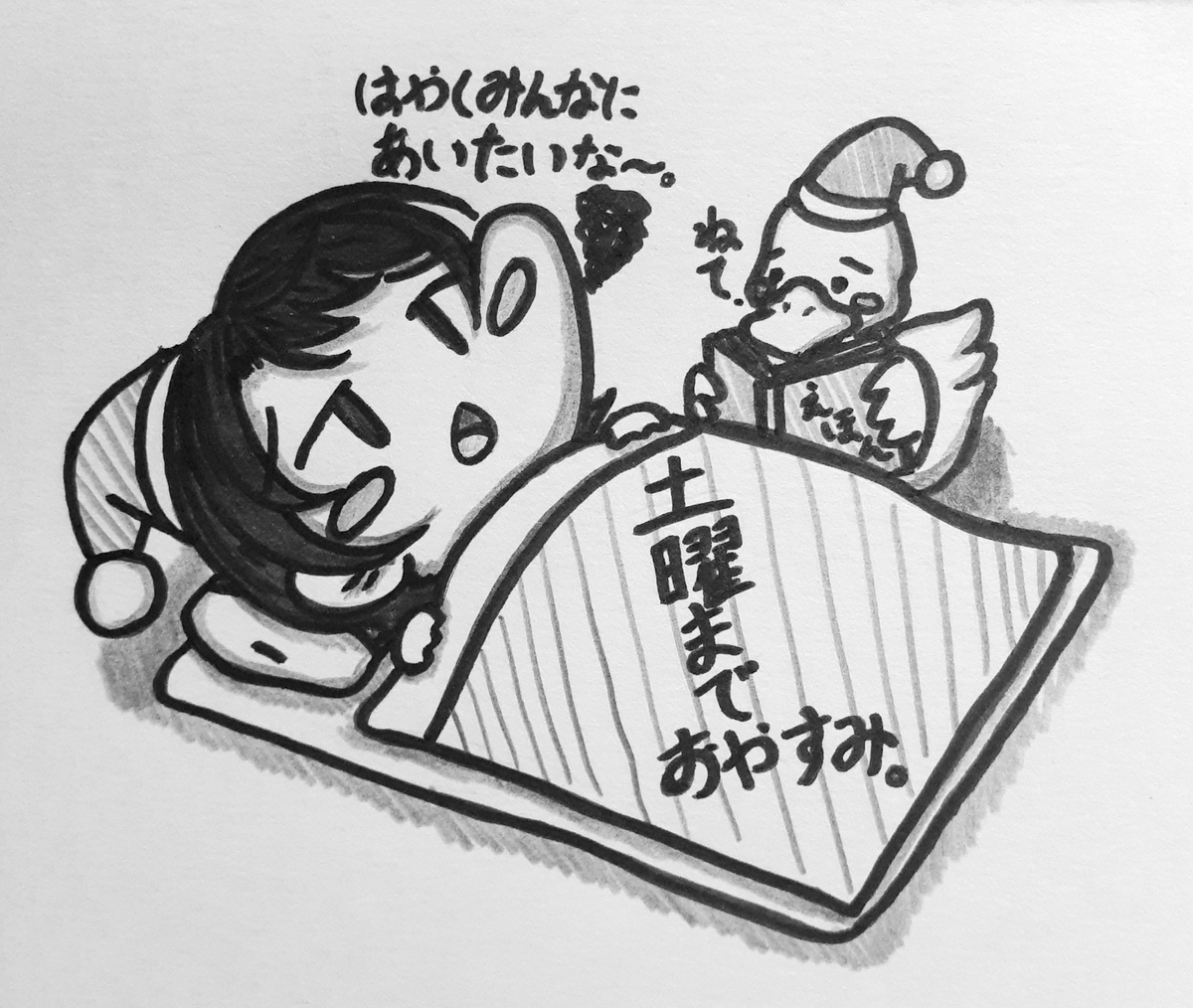 #今月描いた絵を晒そう 
1枚目の飛びホロはまだ投稿できてないけど最後の一枚が撮れたら絶対投稿しますので…! 