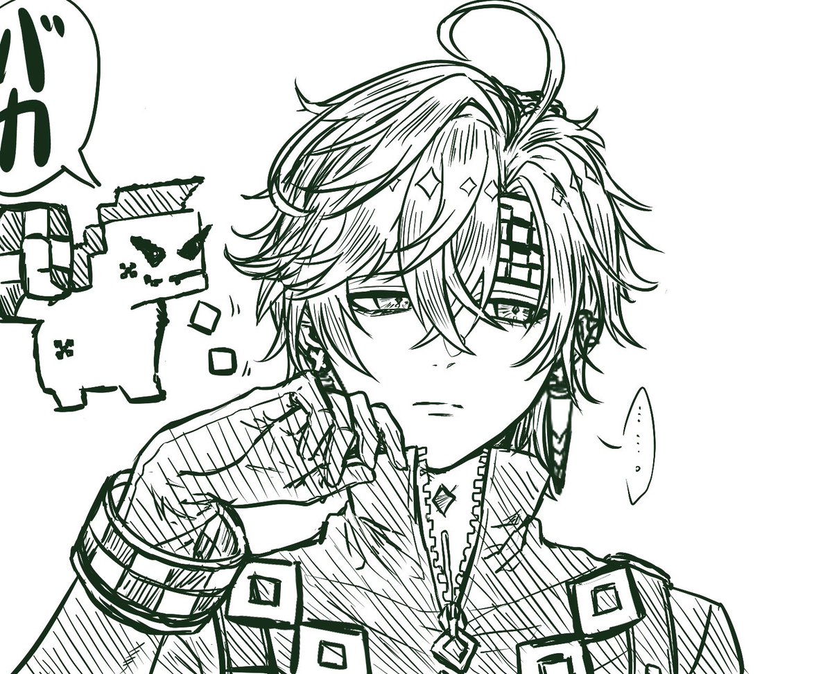 昨日絵茶?で友だちと遊んだ時描いたrkgkキィニチ🖋️ 