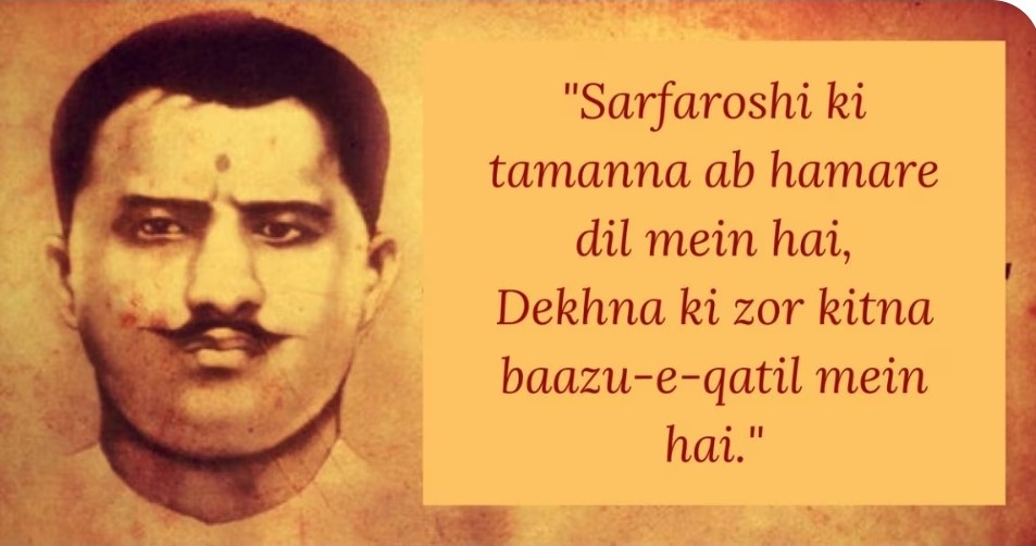 TarkYukt's tweet image. Pandit Ram Prasad Bismil (Tomar) (11 June 1897 – 19 December 1927) "Sarfaroshi Ki Tamanna" is still recited as a symbol courage inspiring generations to rise against oppression.#राजपूत #generalcast#UpperCast#GloriousSavarna