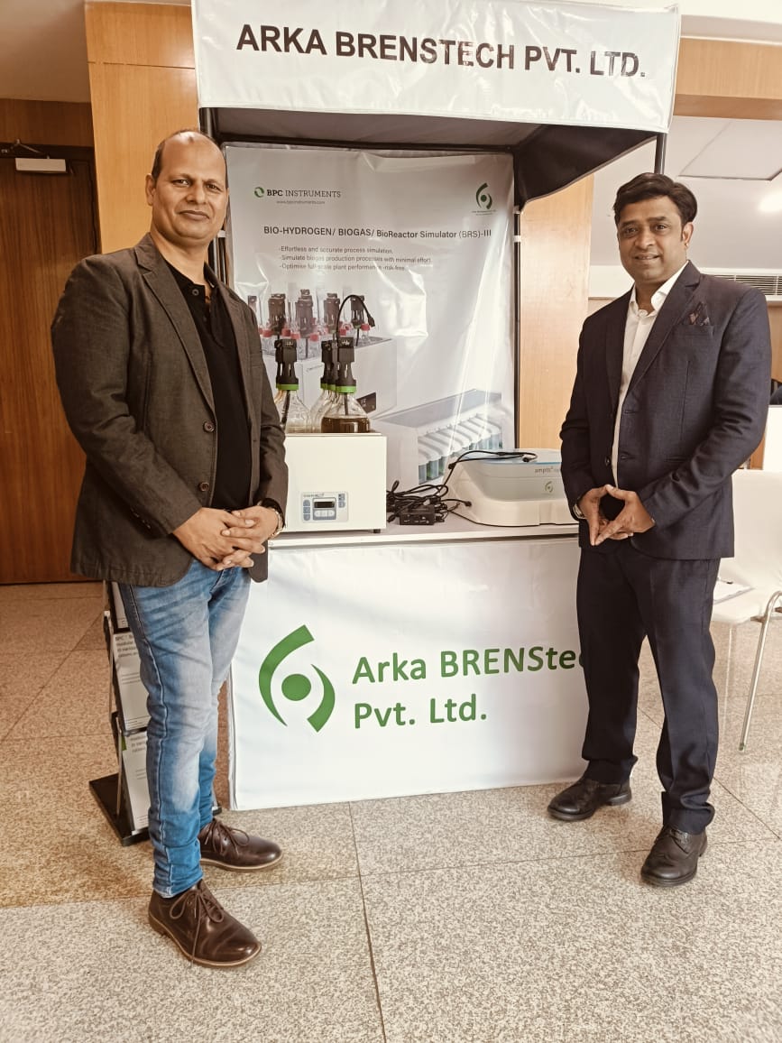 Invitation to witness the innovation in action...BPC Anaerobic Laboratory Digester...