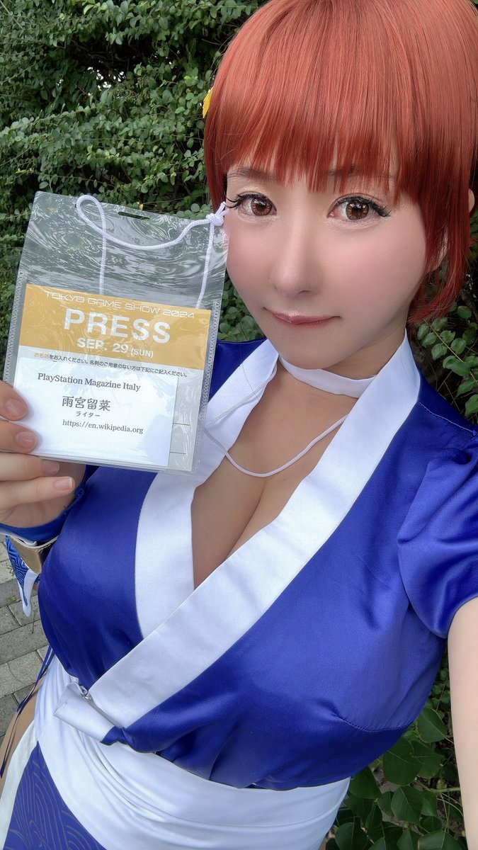 ゲームショウ2日目🥳

今日はイタリアの
プレイステーションマガジン
レポーターとして参加🙌

コスプレエリア西へは14時半か15時予定
よろしくね！ https://t.co/Qgm40Fb9AT