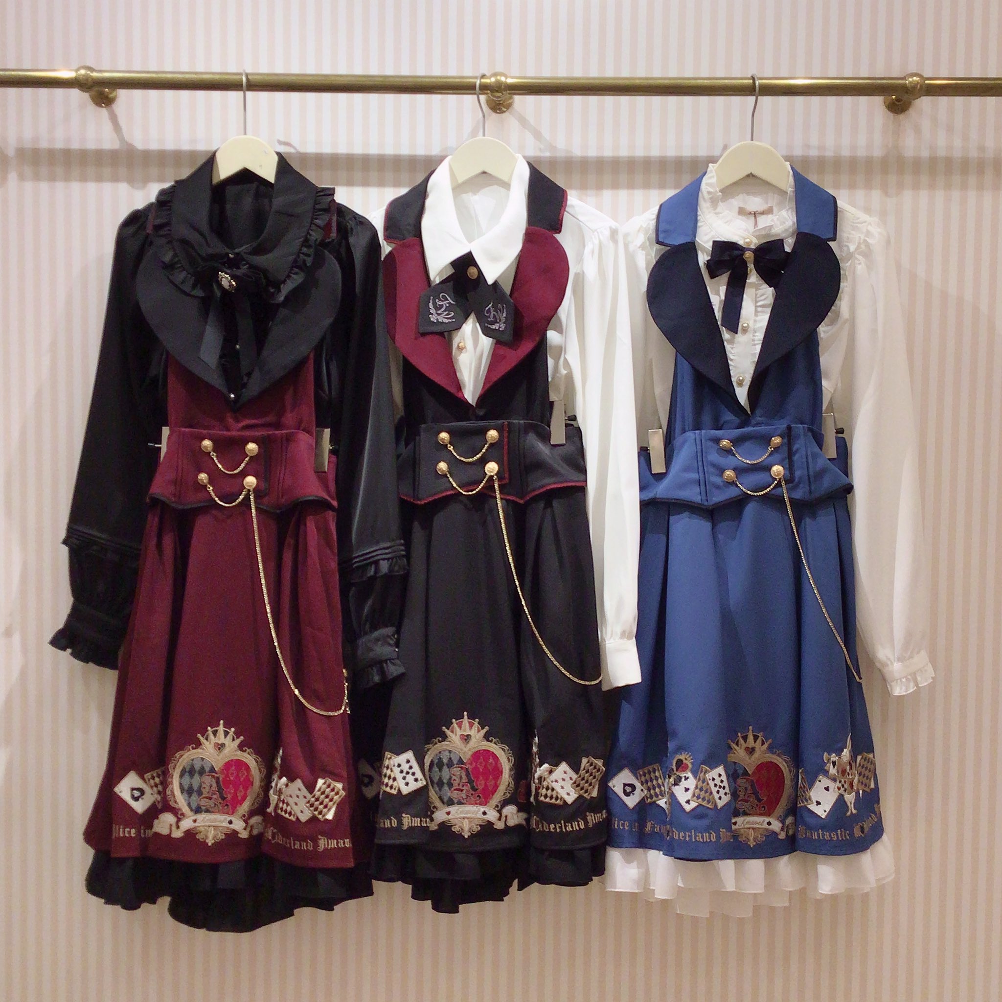 Amavel Fantasic Wanderlands 【公式通販】