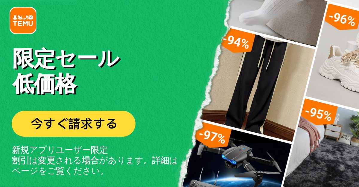 kicky024's tweet photo. ⭐️ 特別セールのリンクhttps://t.co/xLvuo93p25
もう一つのサプライズ！https://t.co/vtB862HPw0をクリックして私と一緒に稼ぎましょう！ https://t.co/E8wYnIxPoA