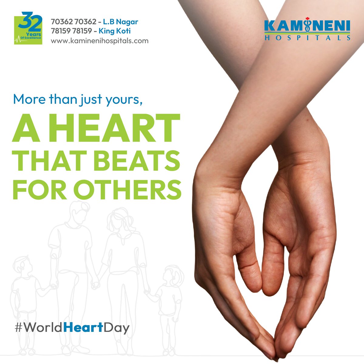 On this #WorldHeartDay, let’s pledge to protect the heartbeat of life. At Kamineni Hospitals, we prioritize your heart health with advanced care and personalized treatment.

#WorldHeartDay #HeartHealth #HealthyHeart #CardiacCare #HeartWellness #StayHeartHealthy #HealthyLiving