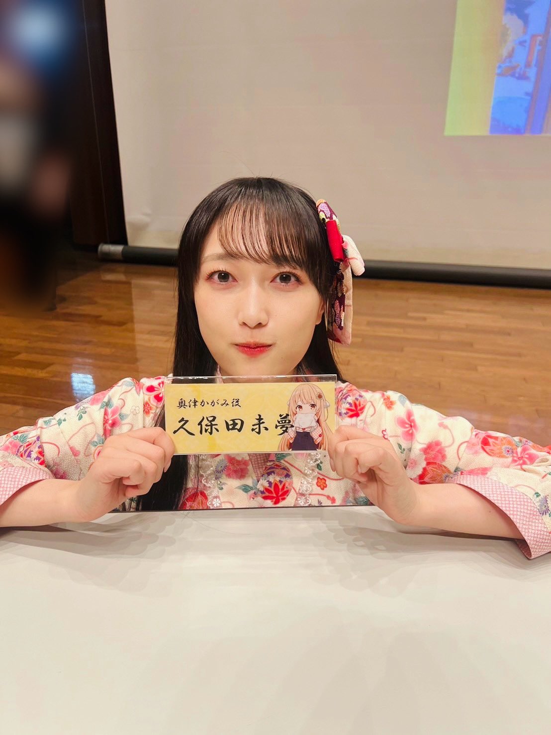 久保田未夢(i☆Ris) on X: 
