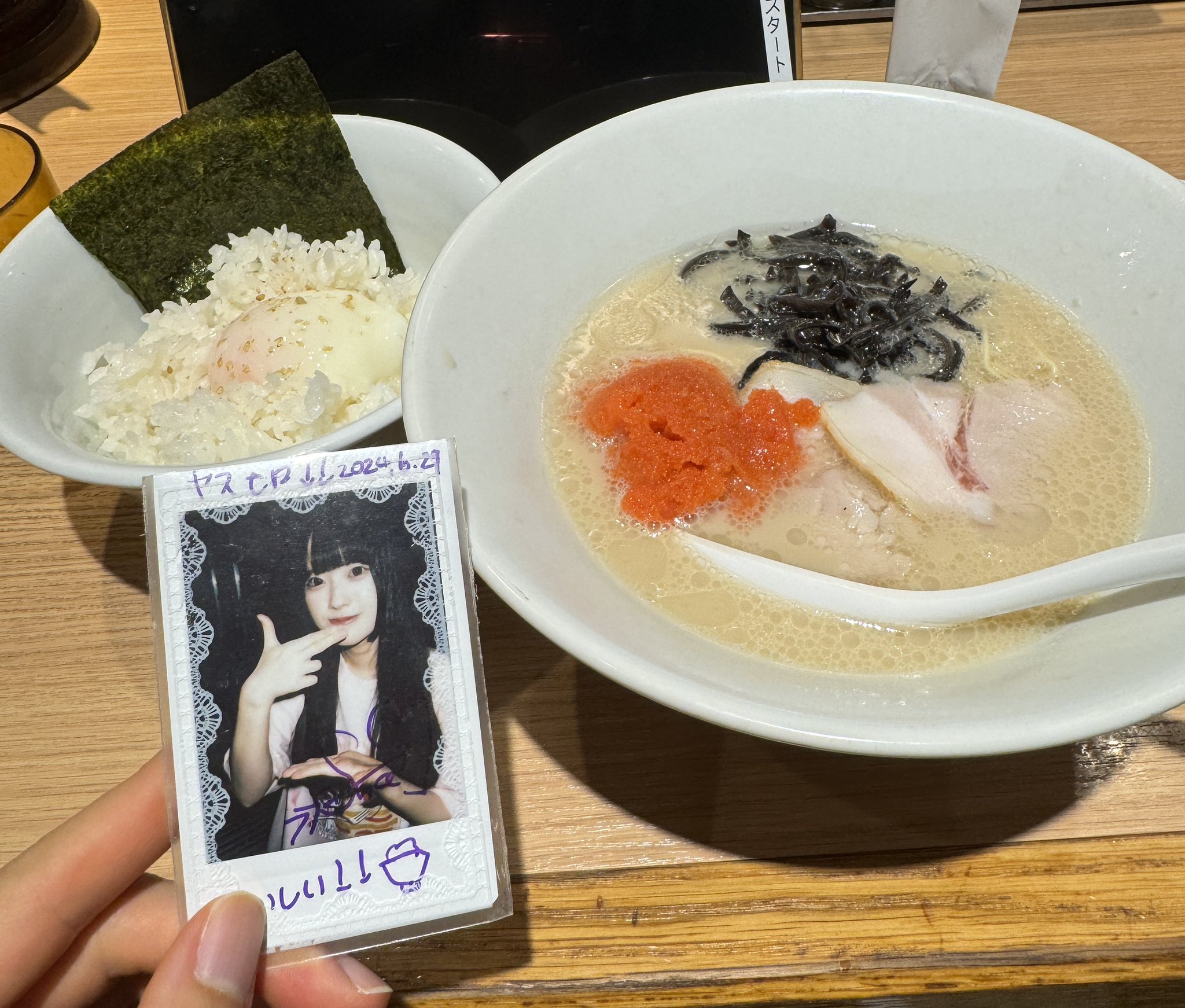 せな♡断捨離中ページ せなの日常[20]｜世那(せな)