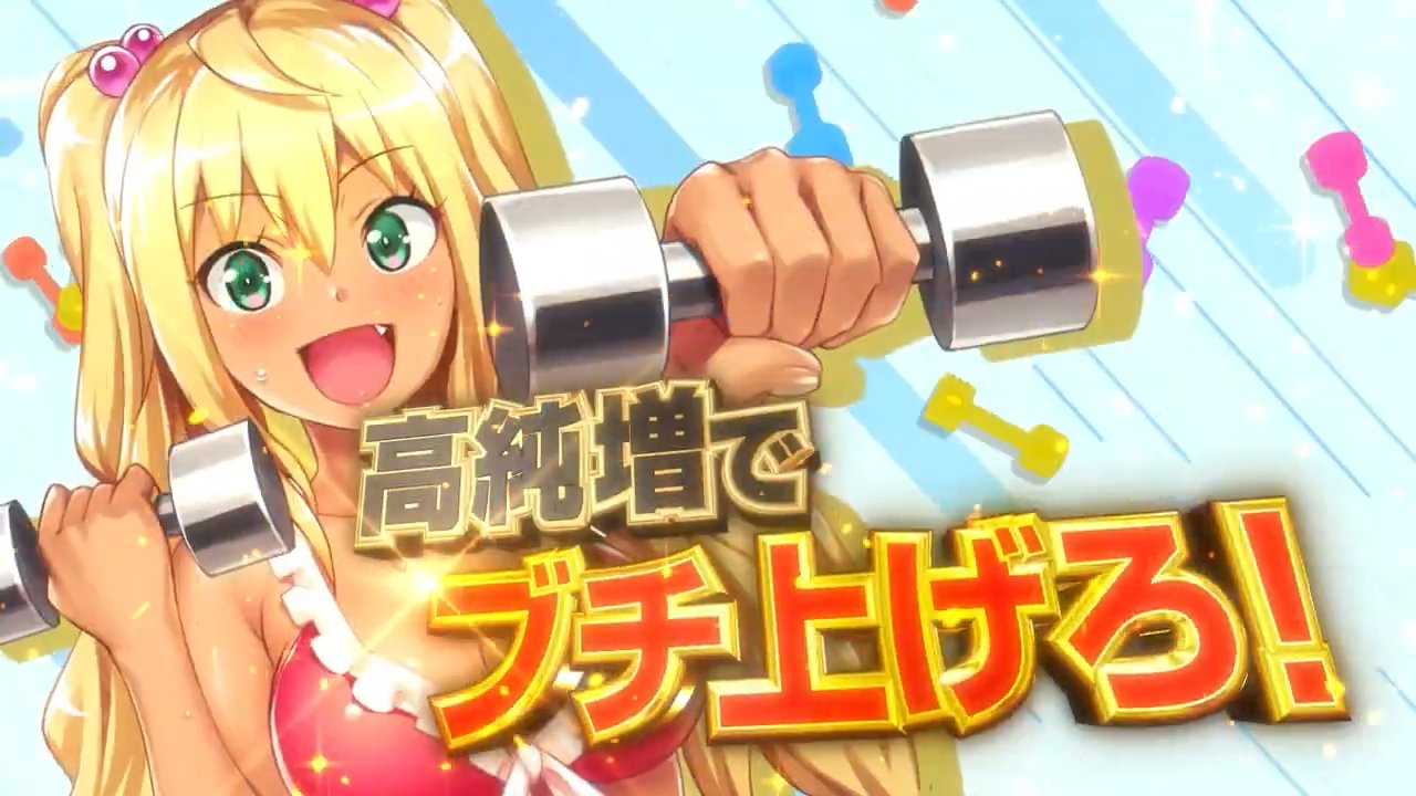 すろまに on X: 